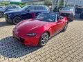 Mazda MX-5 1.5L SKYACTIV-G Exclusiveline