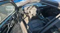 BMW E36 Compact 316i Tracktool Projekt