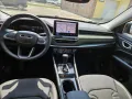 Jeep Compass 1.5T MHEV North Star - 0% Fina - sofort 