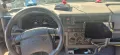 Volkswagen VW T4 Multivan 2.5 Liter TDI