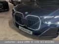 BMW i7 xDr. 60 *M SPORT PRO*THEATRE*EXECUTIVE*LOUNGE