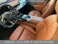 BMW i7 xDr. 60 *M SPORT PRO*FOND ENTERTAIN*FROZEN*
