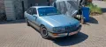 Opel Senator 3,0L Oldtimer Classic 