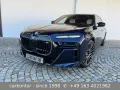 BMW i7 xDr M70 *M SPORT PRO**LOUNGE SEAT*DIAMOND*