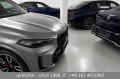 BMW i7 xDr M70 *M SPORT PRO**LOUNGE SEAT*DIAMOND*