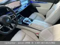 BMW i7 xDr M70 *M SPORT PRO**LOUNGE SEAT*DIAMOND*