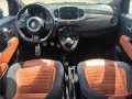 Abarth 595 Competizione-Beats-Xenon-Sabelt