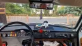 Trabant 601