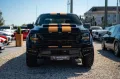 Ford F150 5.0L V8 4x4 Offroad SuperCrew RAPTOR 19%