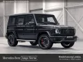 Mercedes-Benz G 63 AMG SUPERIOR/SHD/Night II/Carbon/FondEntert