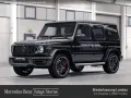 Mercedes-Benz G 63 AMG SUPERIOR/SHD/Night II/Carbon/FondEntert