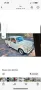 Trabant Trabi Trabant Oldtimer Kult Rennpappe