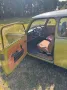 Trabant 601 Deluxe