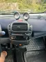 Smart MCC Smart