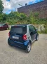 Smart MCC Smart