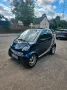 Smart MCC Smart