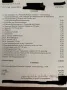 Volkswagen T4 California Coach 1,9TD Hochdach Bulli Camper