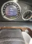 Mercedes-Benz E 250 CGI BlueEFFICIENCY Standard