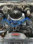 Ford Thunderbird 1973 V8 7.0L