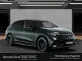 Mercedes-Benz EQE 53 AMG 4M SUV Pano/Drivers/Hyper/HAL/22