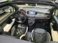Fiat 500C S
