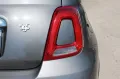 Abarth 595 Competizione 1.4 TURBO T-JET 165 CV