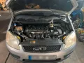 Ford Focus C-Max