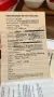 Opel Calibra Turbo 4x4, Original / Top