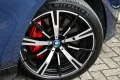BMW 550 5-serie 550e xDrive M-Sport Pro B&W Trekh Pr