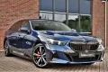 BMW 550 5-serie 550e xDrive M-Sport Pro B&W Trekh Pr