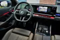 BMW 550 5-serie 550e xDrive M-Sport Pro B&W Trekh Pr