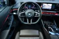 BMW 550 5-serie 550e xDrive M-Sport Pro B&W Trekh Pr