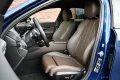 BMW 550 5-serie 550e xDrive M-Sport Pro B&W Trekh Pr