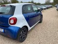 Smart ForFour 70 CV 52 KW 1.0 twinamic Passion