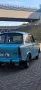 Trabant P601