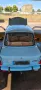 Trabant P601