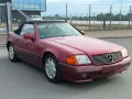 Mercedes-Benz SL 300 24 V 1. Hand Schrckheft H Kennzeichen 