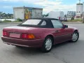 Mercedes-Benz SL 300 24 V 1. Hand Schrckheft H Kennzeichen 