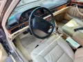 Mercedes-Benz Mercedes SE420 H-Zulassung W126 V8 S-Klasse
