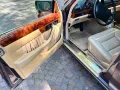 Mercedes-Benz Mercedes SE420 H-Zulassung W126 V8 S-Klasse