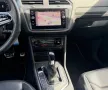 Volkswagen Tiguan Allspace R-Line 4Motion