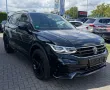 Volkswagen Tiguan Allspace R-Line 4Motion