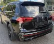 Volkswagen Tiguan Allspace R-Line 4Motion