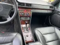 Mercedes-Benz Mercedes Benz W124 420e/kein 500e