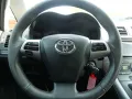 Toyota Auris Travel Klimaautomatik Navi Kamera