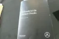 Mercedes-Benz 560 SL