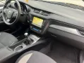 Toyota Avensis 1.8 Business Edition*KeyGo*LED*Navi*DAB