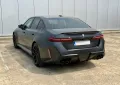 BMW M5 Hybrid M Drivers Package, 305 km/h, Carbon