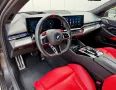 BMW M5 Hybrid M Drivers Package, 305 km/h, Carbon