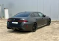 BMW M5 Hybrid M Drivers Package, 305 km/h, Carbon